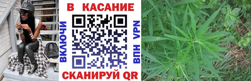 Купить наркотики Ревда A-PVP  Cocaine  Меф мяу мяу  Марихуана 