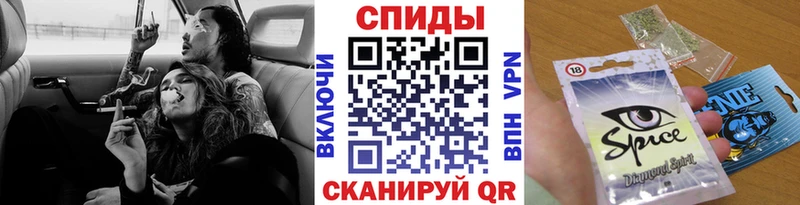 omg зеркало  Ревда  Бутират Butirat  закладка 