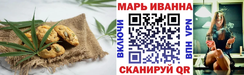сайты даркнета какой сайт  Ревда  Еда ТГК конопля  хочу  
