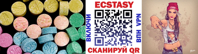 закладки Ревда Ecstasy Philipp Plein