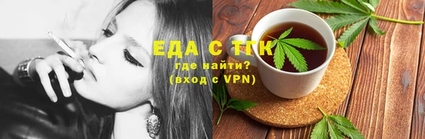 скорость mdpv Навашино