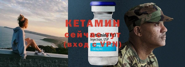 2c-b Наволоки