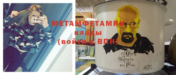 2c-b Наволоки
