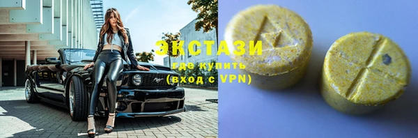 скорость mdpv Навашино