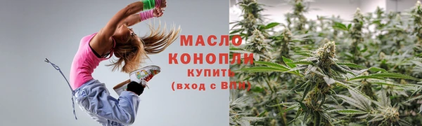 PSILOCYBIN Белоозёрский