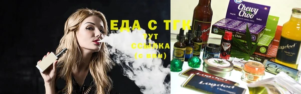 кокаин колумбия Беломорск