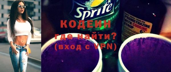 COCAINE Надым
