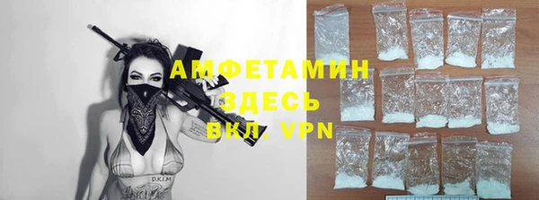 скорость mdpv Навашино