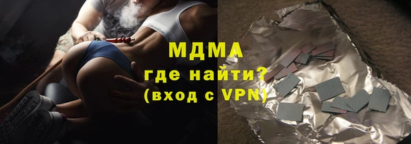 2c-b Наволоки