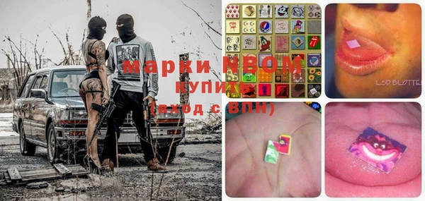 скорость mdpv Навашино