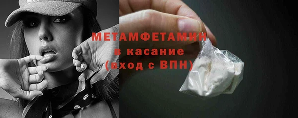 COCAINE Надым