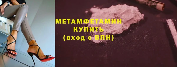 скорость mdpv Навашино
