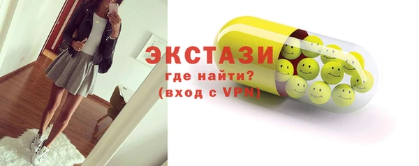 COCAINE Надым