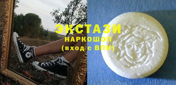 2c-b Наволоки