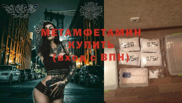 2c-b Наволоки