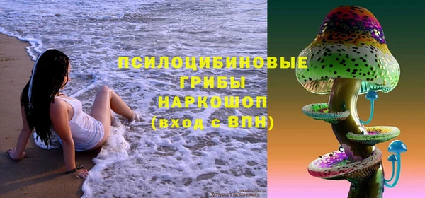 2c-b Наволоки