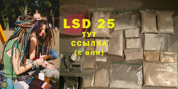 COCAINE Надым