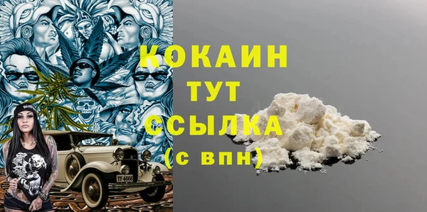 2c-b Наволоки