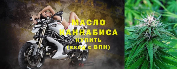 COCAINE Надым
