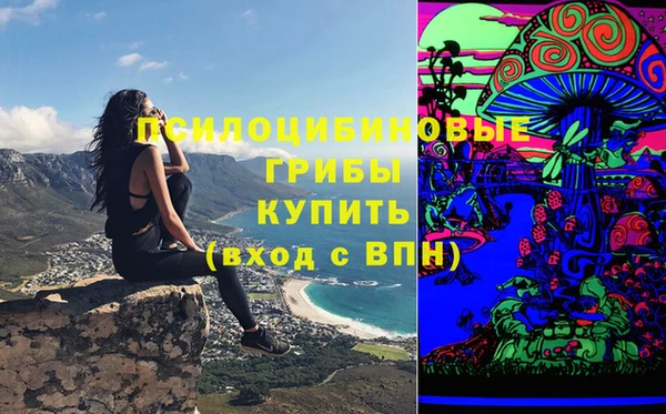 2c-b Наволоки