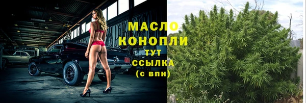 COCAINE Надым
