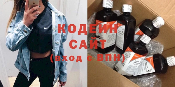 COCAINE Надым