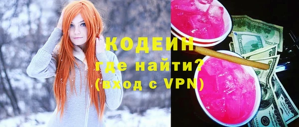 скорость mdpv Навашино