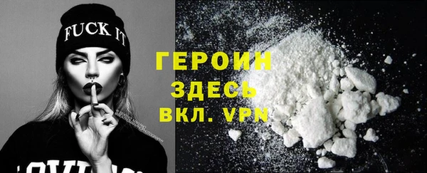 2c-b Наволоки