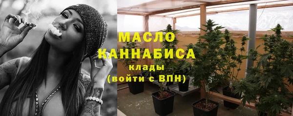 COCAINE Надым