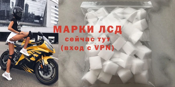 2c-b Наволоки