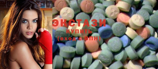 2c-b Наволоки