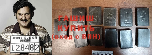 скорость mdpv Навашино
