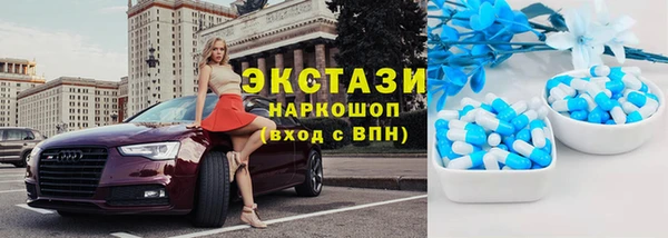 COCAINE Надым