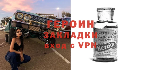 скорость mdpv Навашино