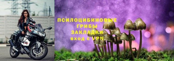 COCAINE Надым