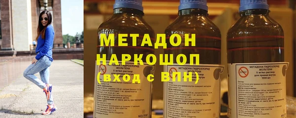 2c-b Наволоки