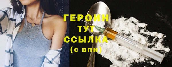 2c-b Наволоки