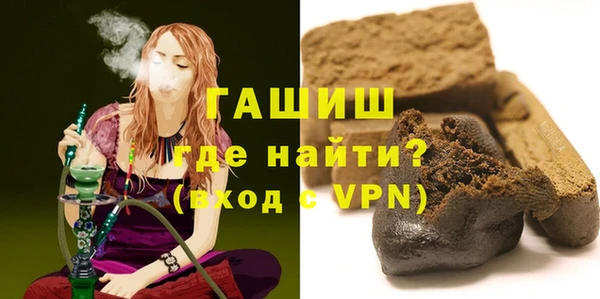 скорость mdpv Навашино