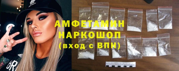 COCAINE Надым