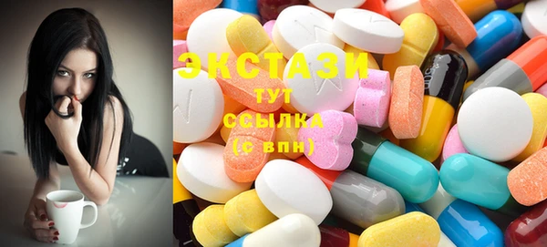 2c-b Наволоки
