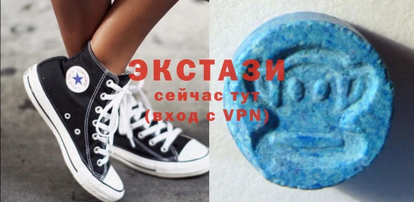 2c-b Наволоки
