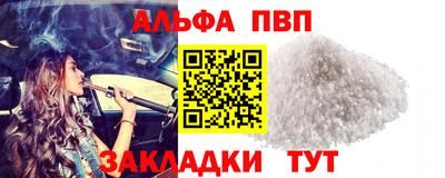 ешки Краснознаменск