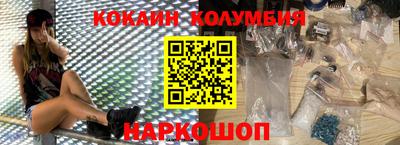 ешки Краснознаменск