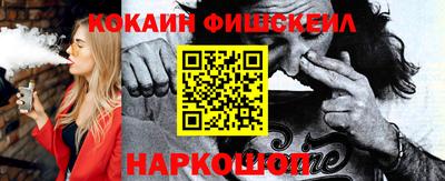 прущие грибы Берёзовский