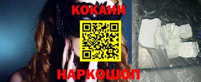 ешки Краснознаменск