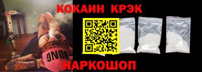 mdpv Краснокаменск