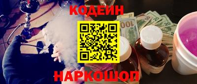 ешки Краснознаменск