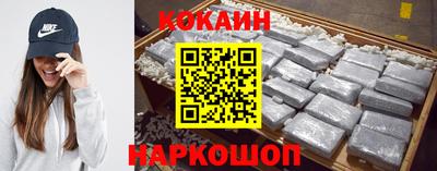 ешки Краснознаменск