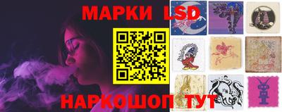 прущие грибы Берёзовский