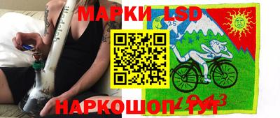 mdpv Краснокаменск